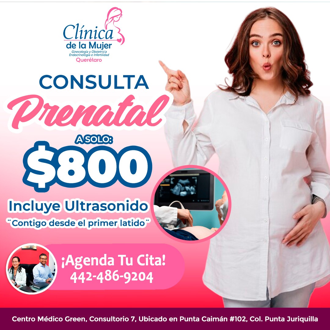 Clínica de la Mujer Juriquilla — foto 4