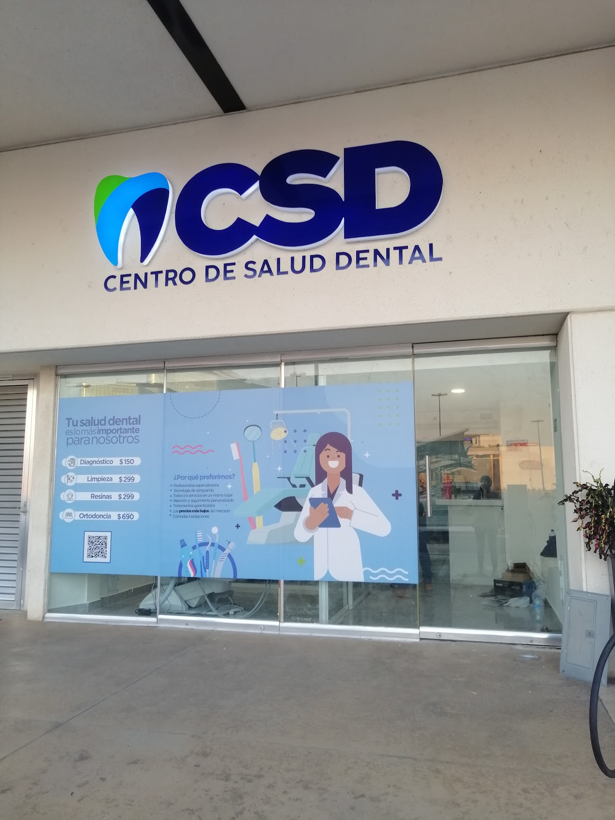 Centro de Salud Dental City Center — foto 3