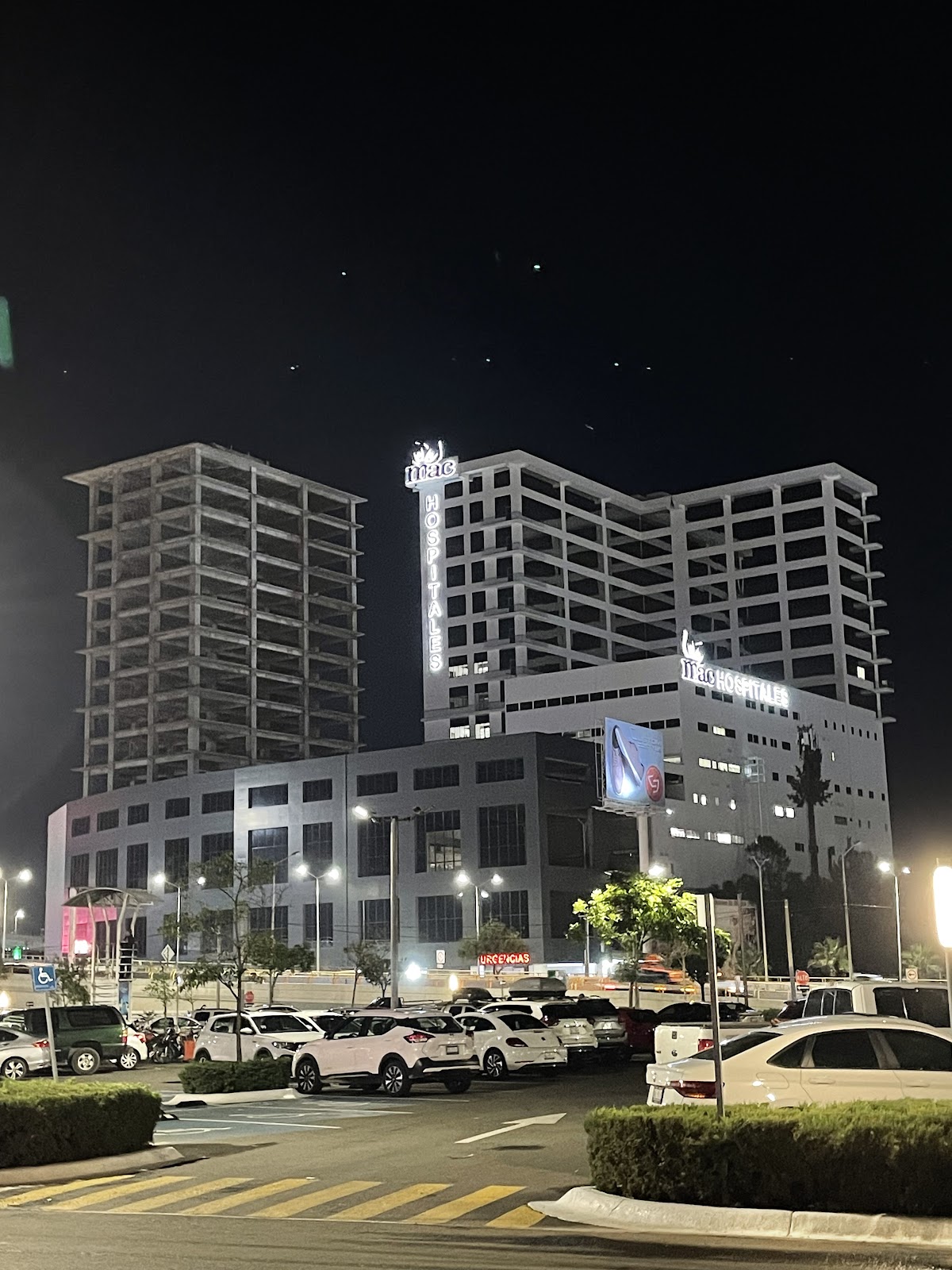 Hospital MAC León — foto 3