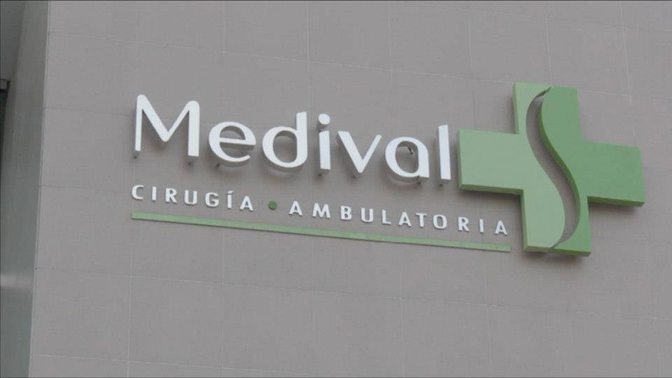 Clinica Medival — foto 2