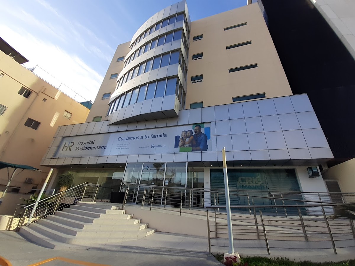 Hospital Regiomontano — foto 3
