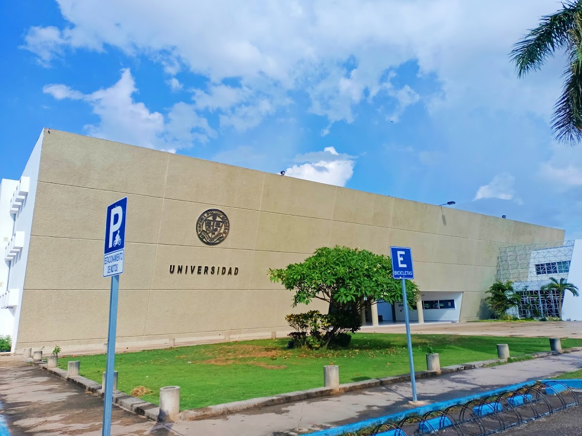 Universidad Modelo — foto 2