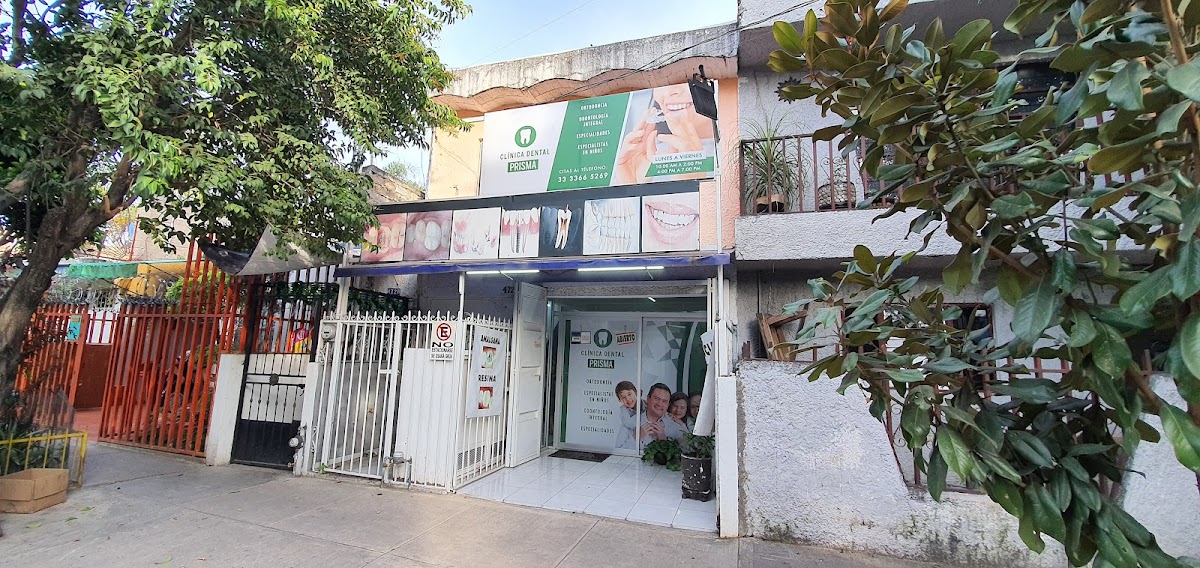 Clínica Dental "Prisma" — foto 2