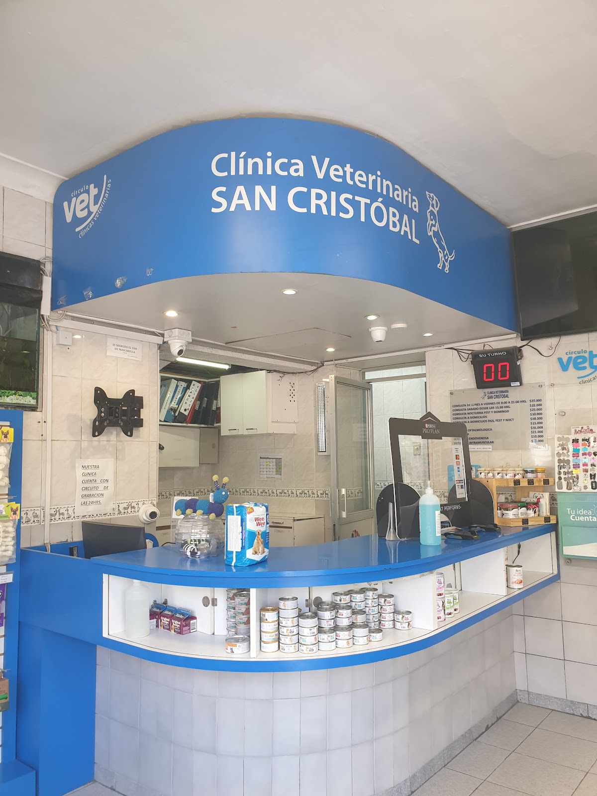 Clínica Veterinaria San Cristóbal — foto 2