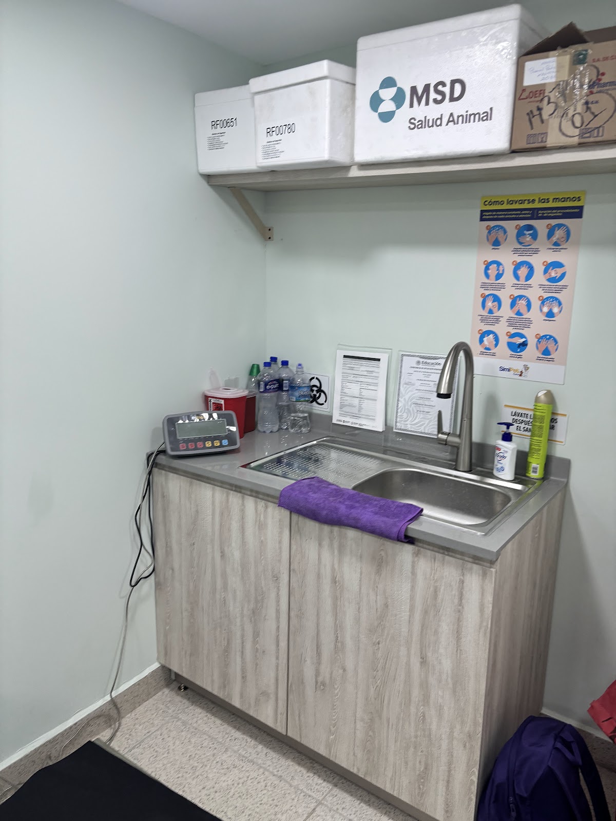 SIMIPET CARE — foto 2