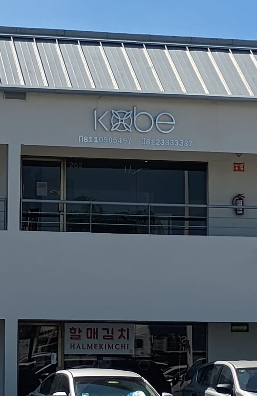 Dentista en Apodaca - Kobe dental — foto 3