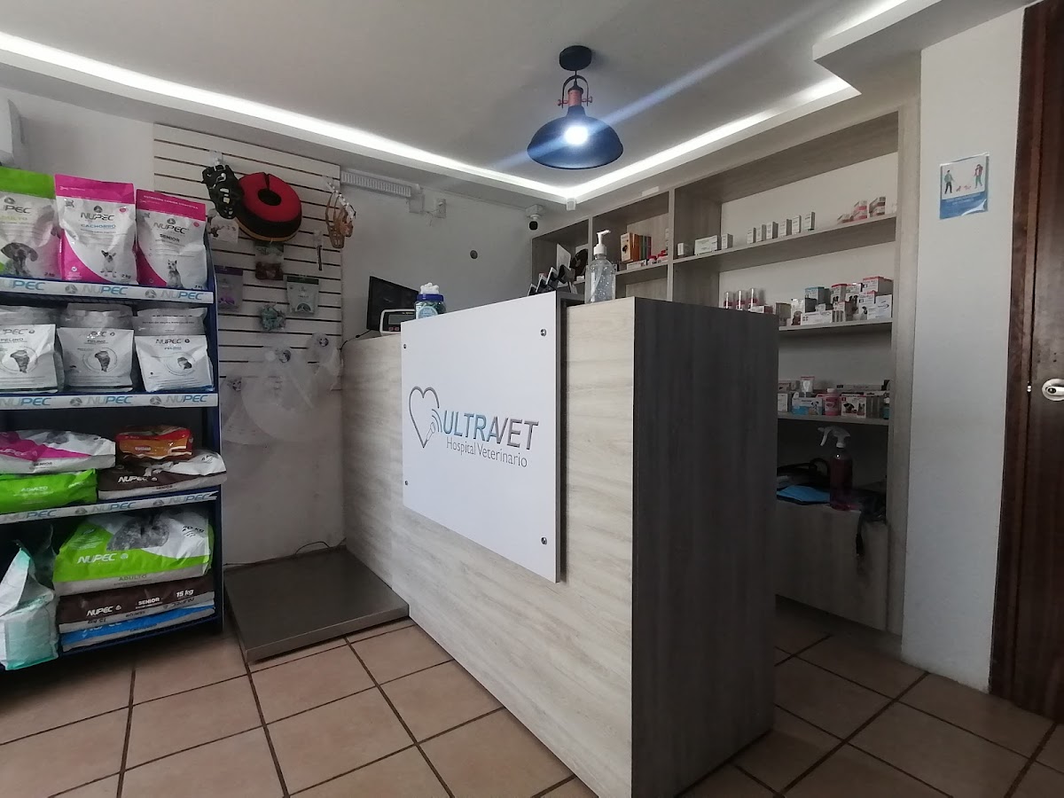 Ultravet Hospital Veterinario — foto 4