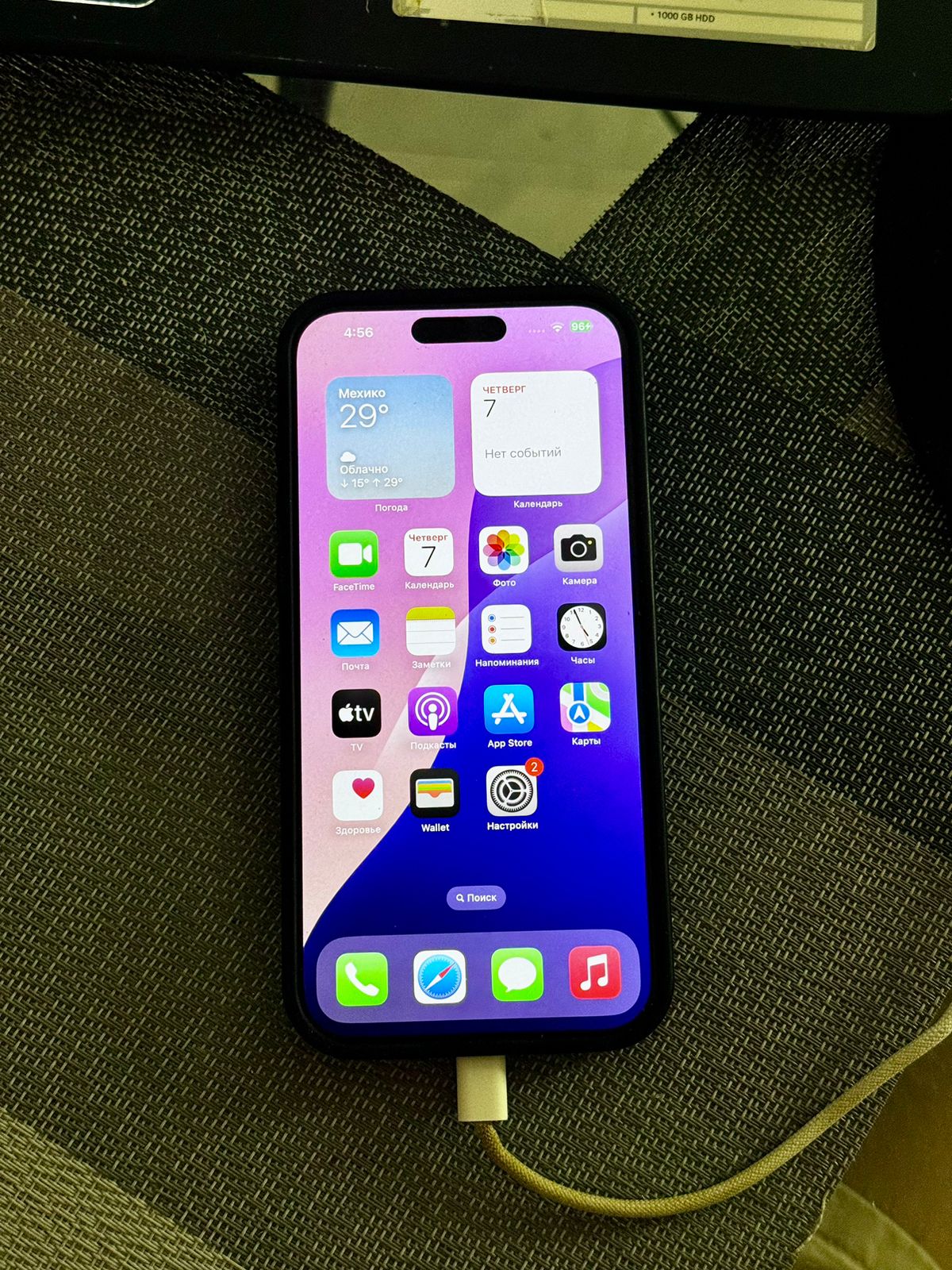 TechFix – Computers & laptops, E-bikes, Phones, Drone — foto 3
