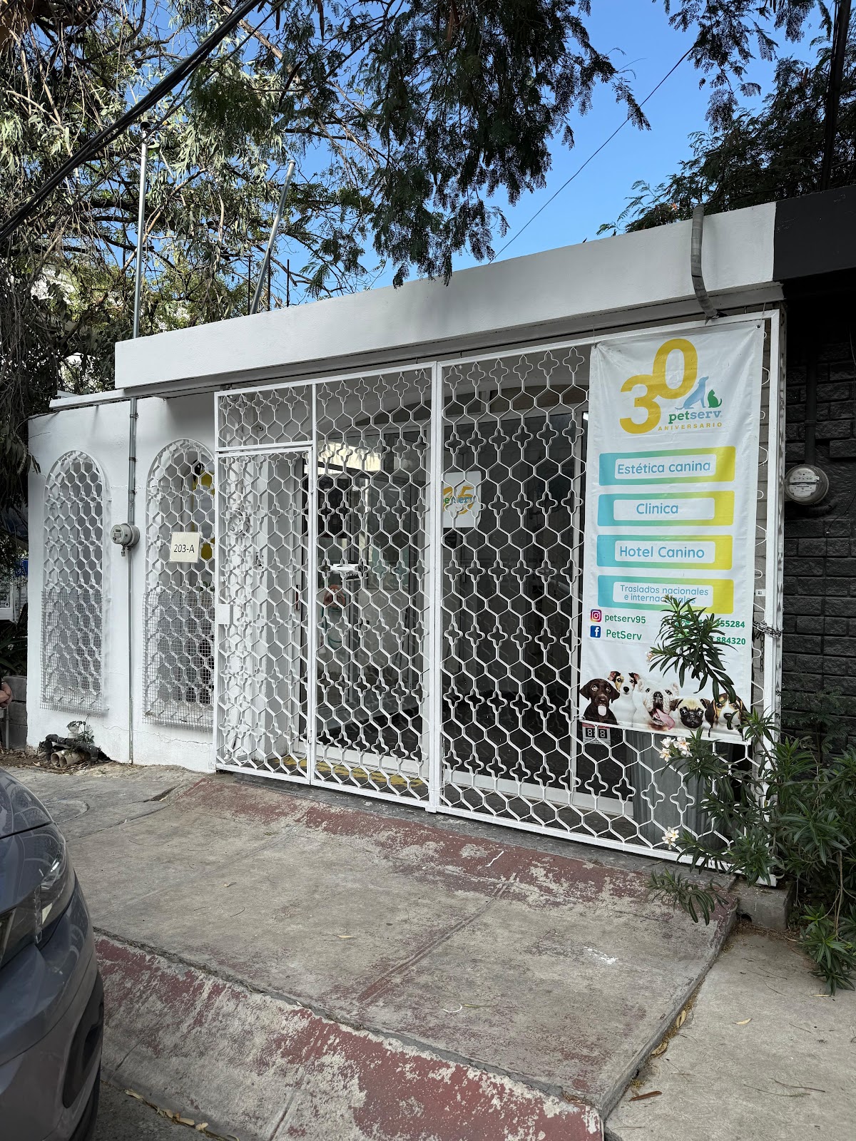 Petserv Clinica / Hotel Canino — foto 4