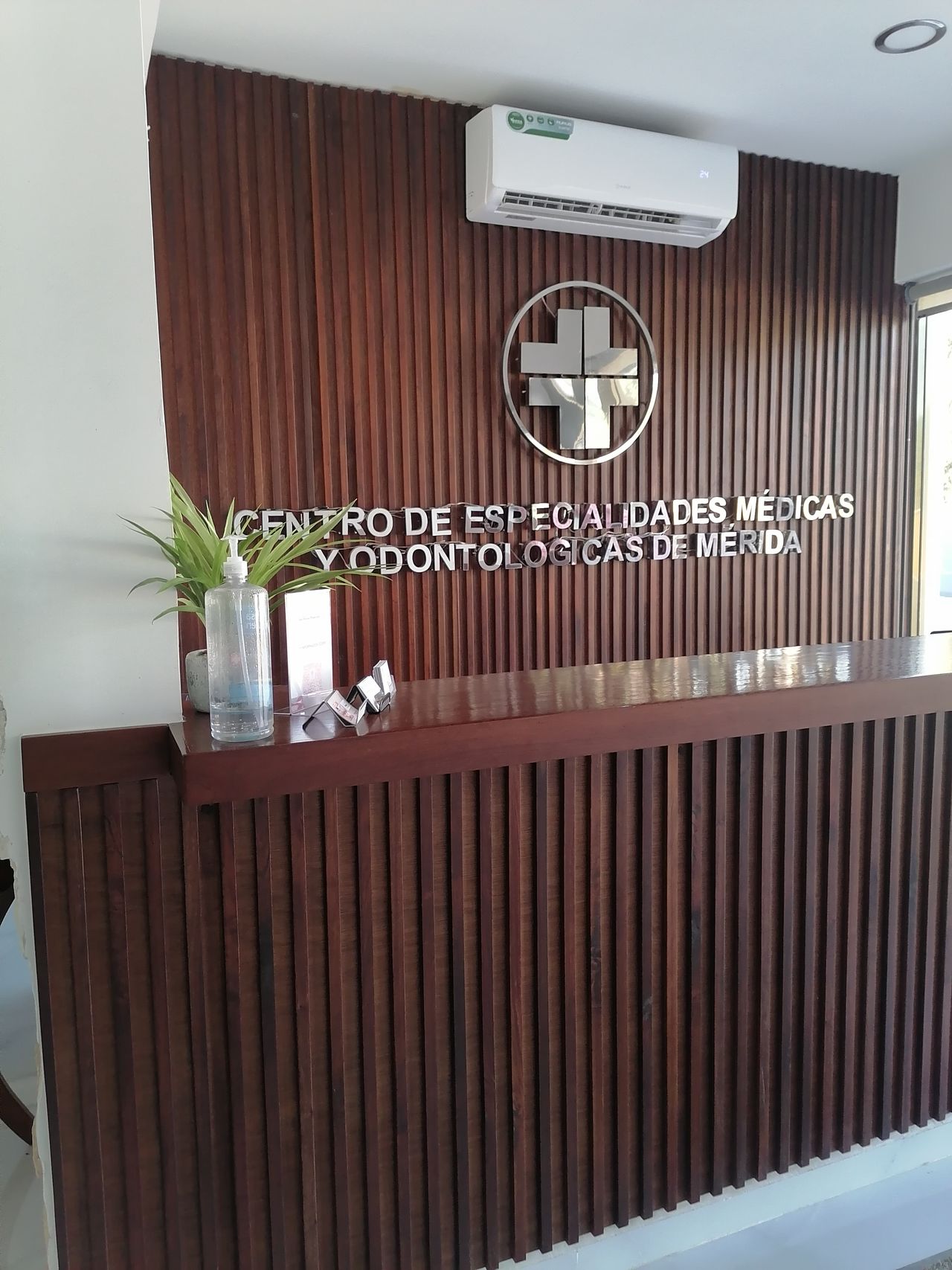 Centro Odontológico de Mérida — foto 2